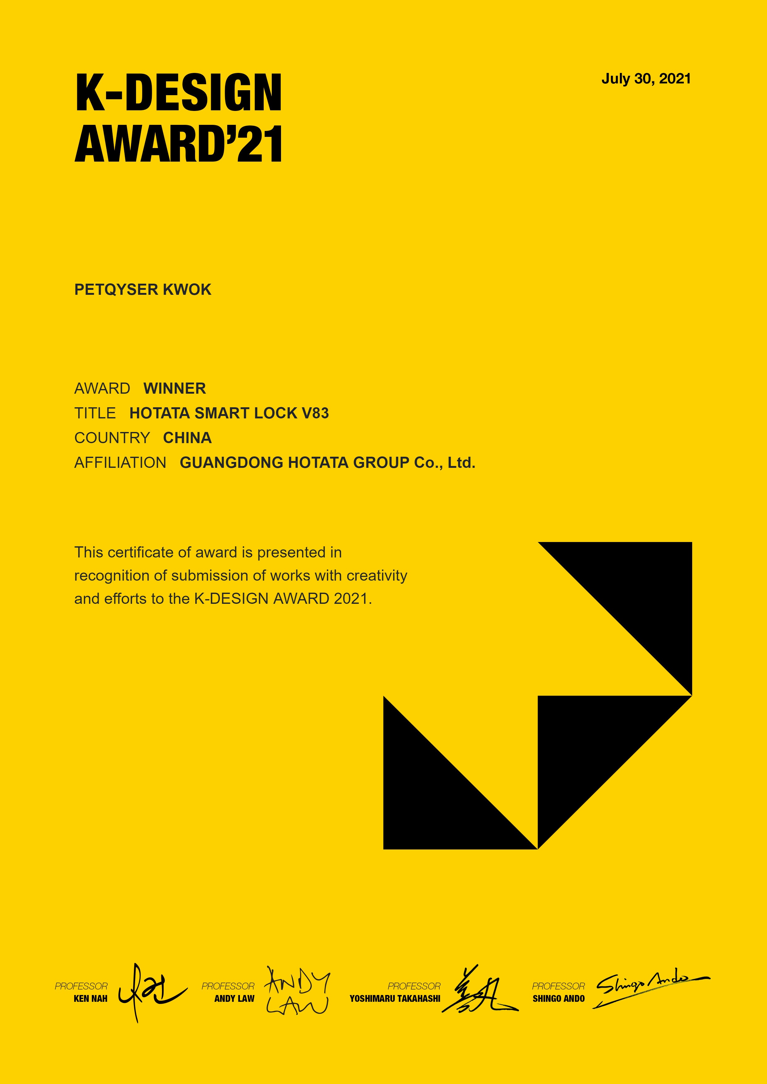 2021꺫K-DESIGN ƽ