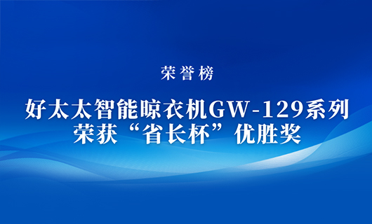ľ | leyucom»GW-129ϵٻʡʤ