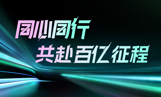 ͬͬУ | 2024leyucom㼯Բٰ죡